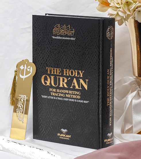 Handwriting Holy Qur'an (image for) Handwriting Holy Qur'an